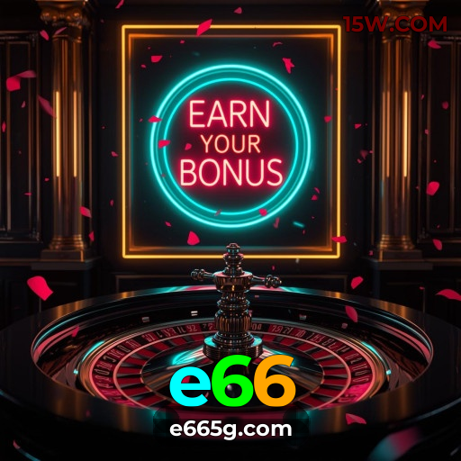 Reload Bonus e66